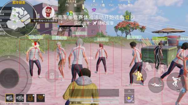 和平精英外挂【狩猎者一体直装V3.9稳定版】防猎鹰巡查 内置防封 载具显示 距离显示 空投显示 可自由调节压枪力度 自瞄力度