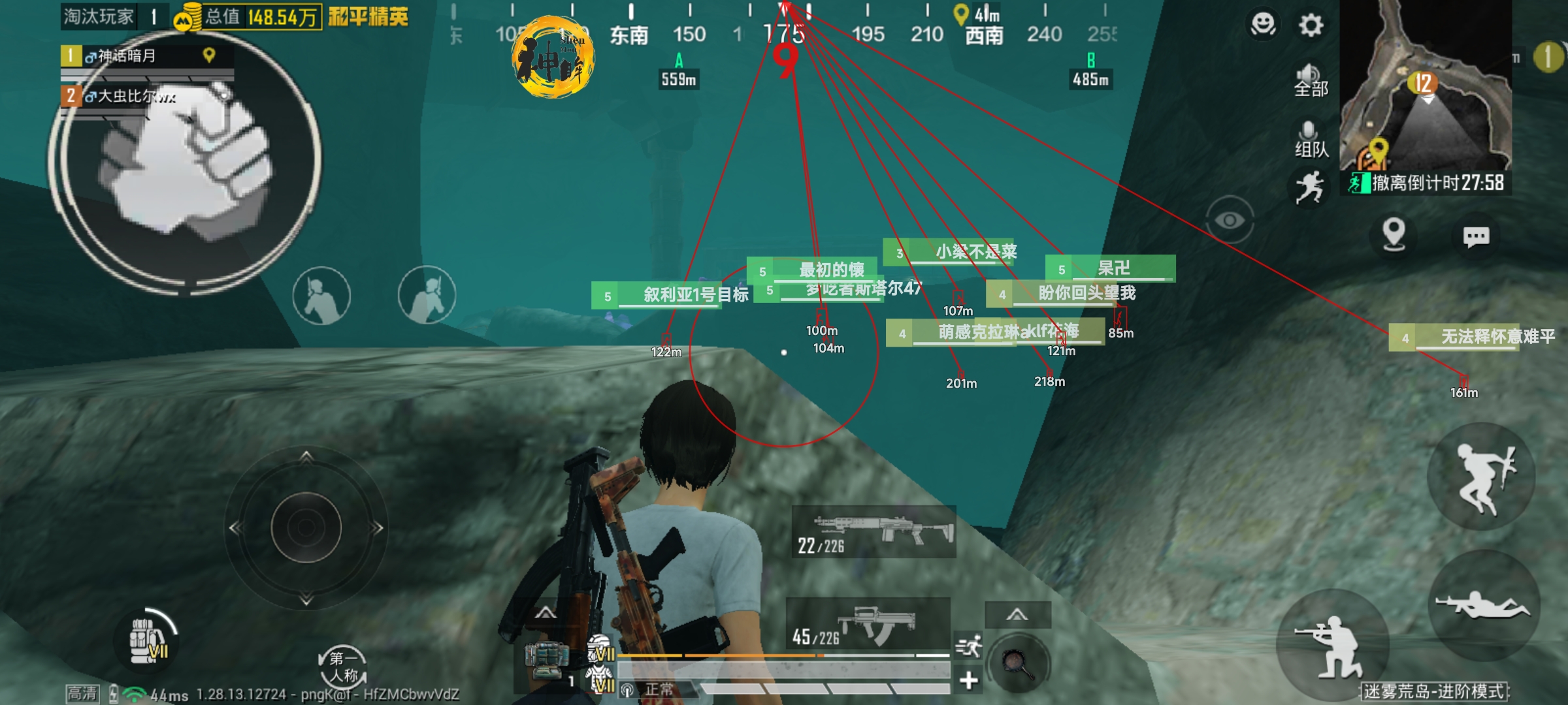 pubg地铁国际服《NRG》外挂度假岛随便乱杀
