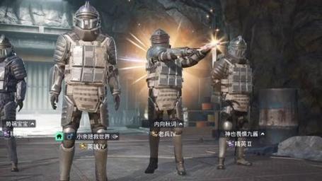如何识别和防范和平精英游戏中的外挂行为