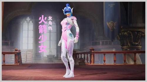 和平精英辅助【骑士直装】【雷神直装】范围打击 雷达预警 皮肤美化  掩体变色 漏打追踪 范围追踪